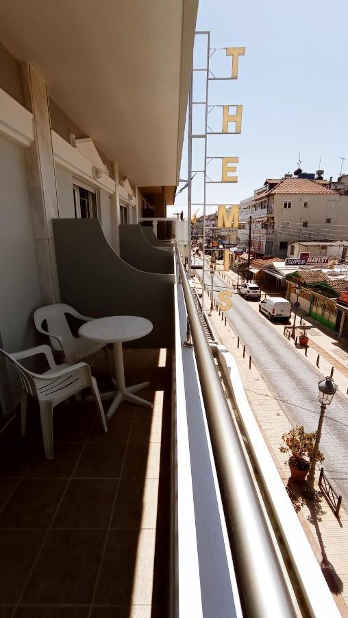 Apartment Themis Paralia Katerinis